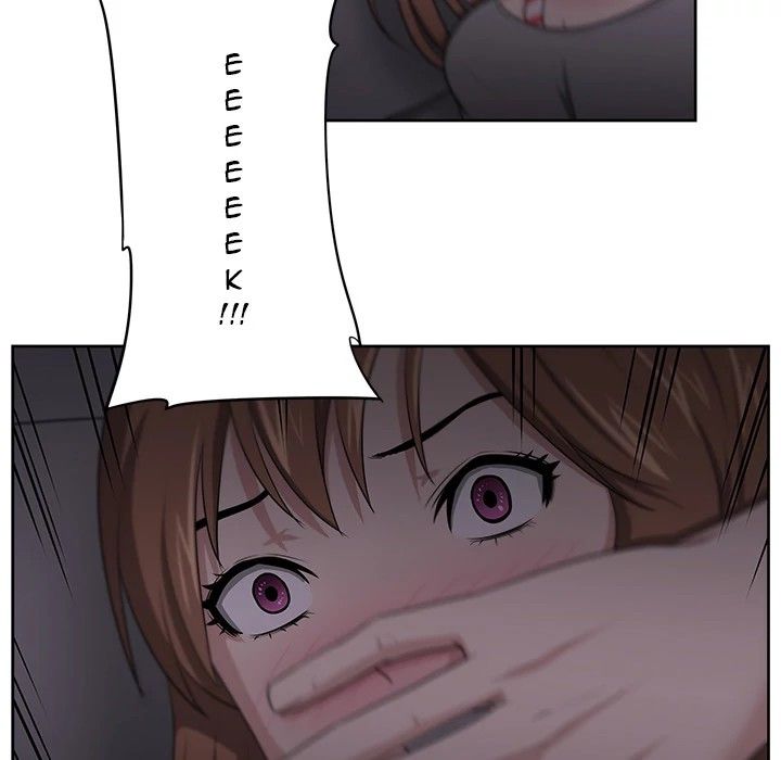 Uncle Manhwa - Chapter 21 Page 77