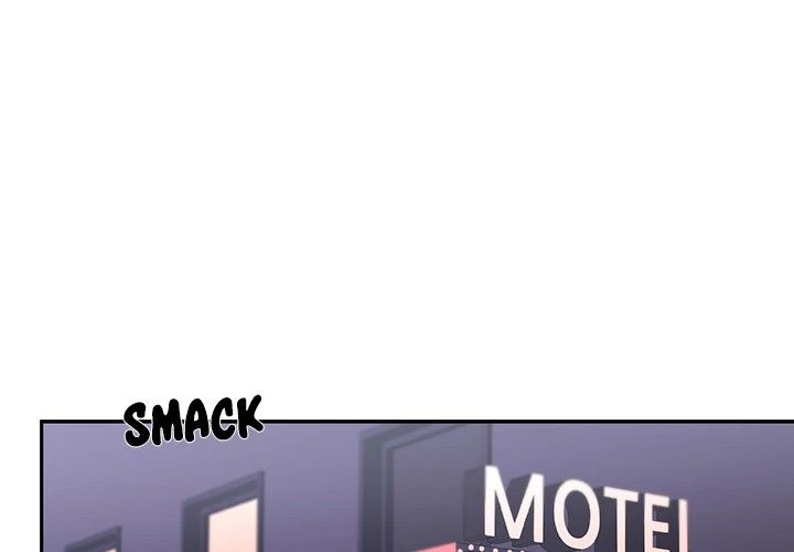 Uncle Manhwa - Chapter 11 Page 0