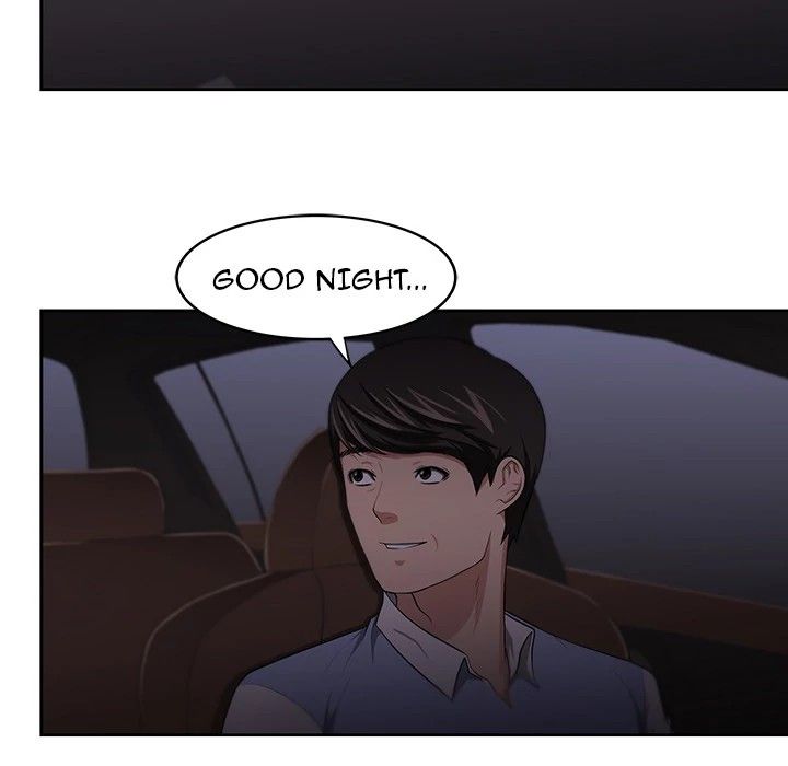 Uncle Manhwa - Chapter 11 Page 11