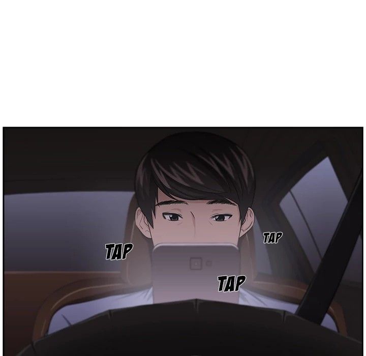 Uncle Manhwa - Chapter 11 Page 17