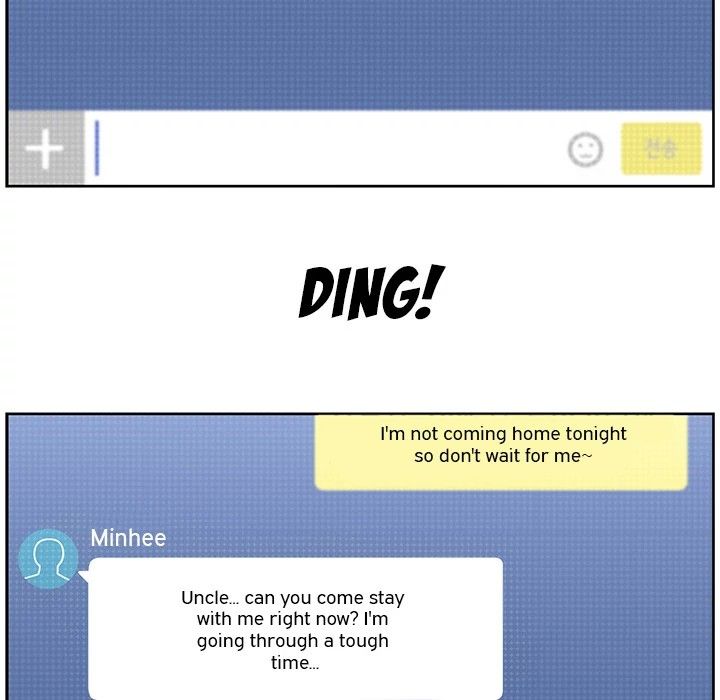 Uncle Manhwa - Chapter 11 Page 19