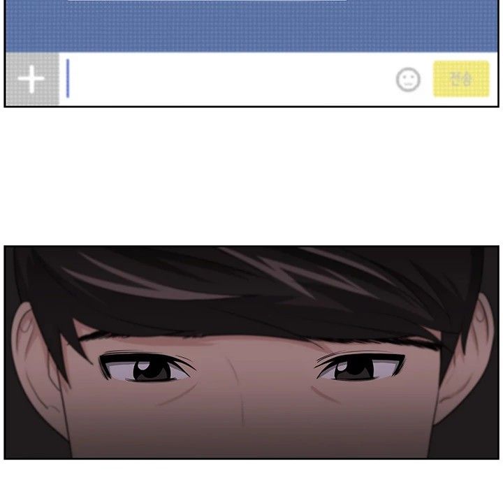 Uncle Manhwa - Chapter 11 Page 20