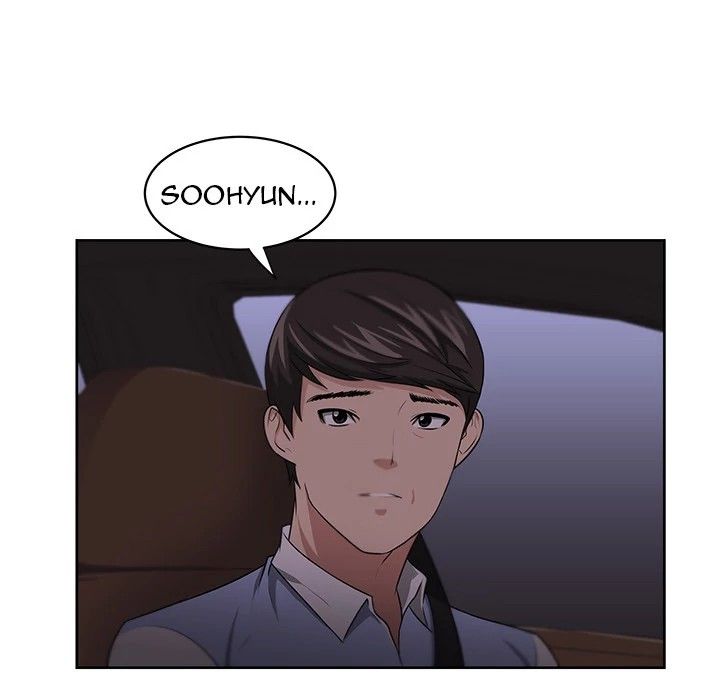 Uncle Manhwa - Chapter 11 Page 31