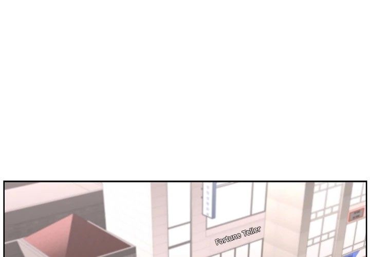 Uncle Manhwa - Chapter 18 Page 0