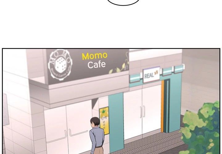 Uncle Manhwa - Chapter 18 Page 3