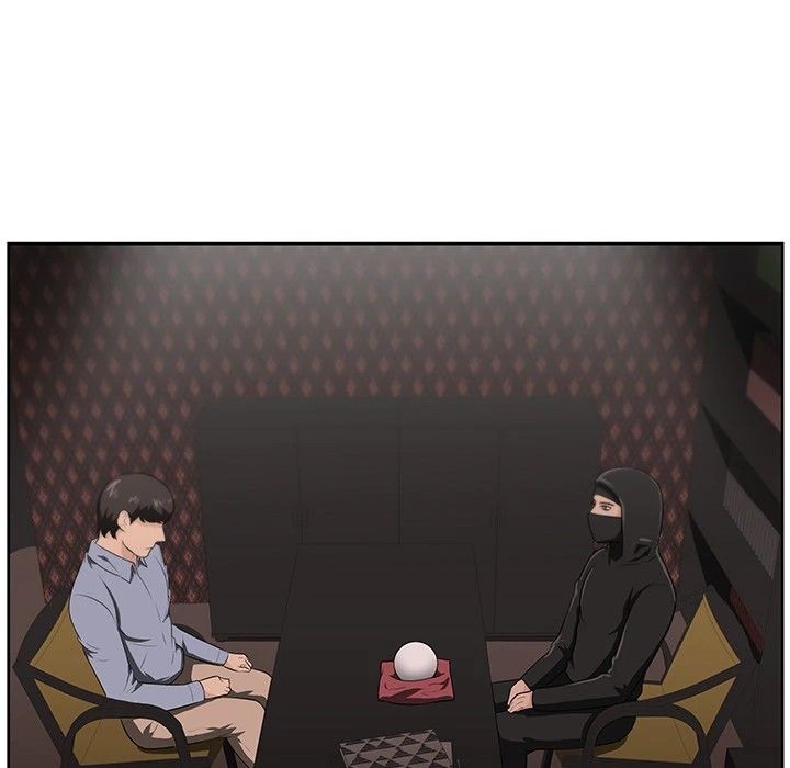 Uncle Manhwa - Chapter 18 Page 5