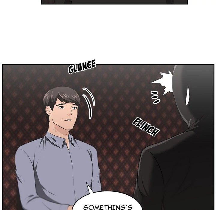 Uncle Manhwa - Chapter 18 Page 7