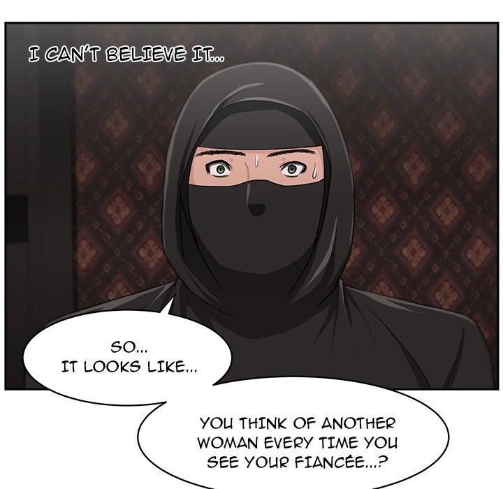 Uncle Manhwa - Chapter 18 Page 12