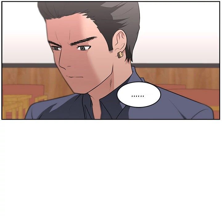 Uncle Manhwa - Chapter 18 Page 42