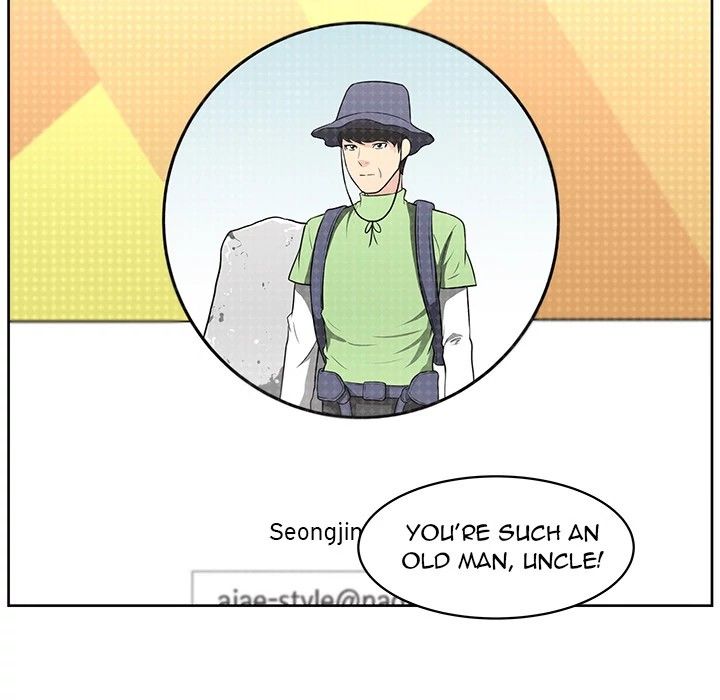 Uncle Manhwa - Chapter 18 Page 62