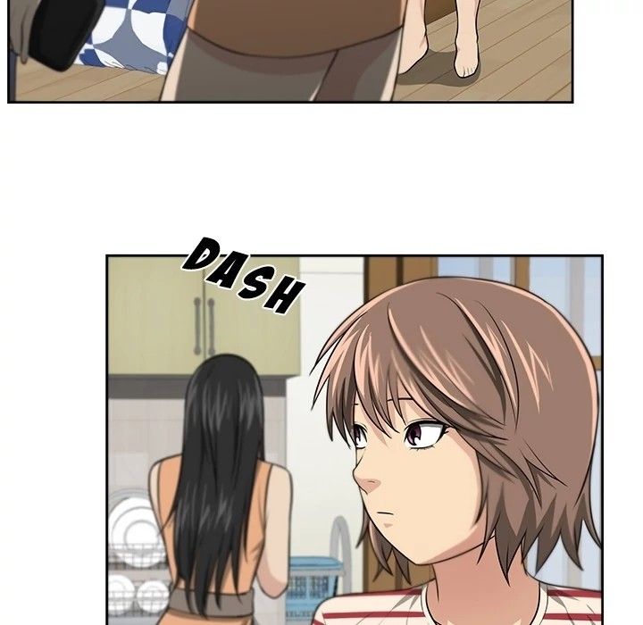 Uncle Manhwa - Chapter 0 Page 7