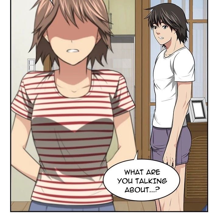 Uncle Manhwa - Chapter 0 Page 14