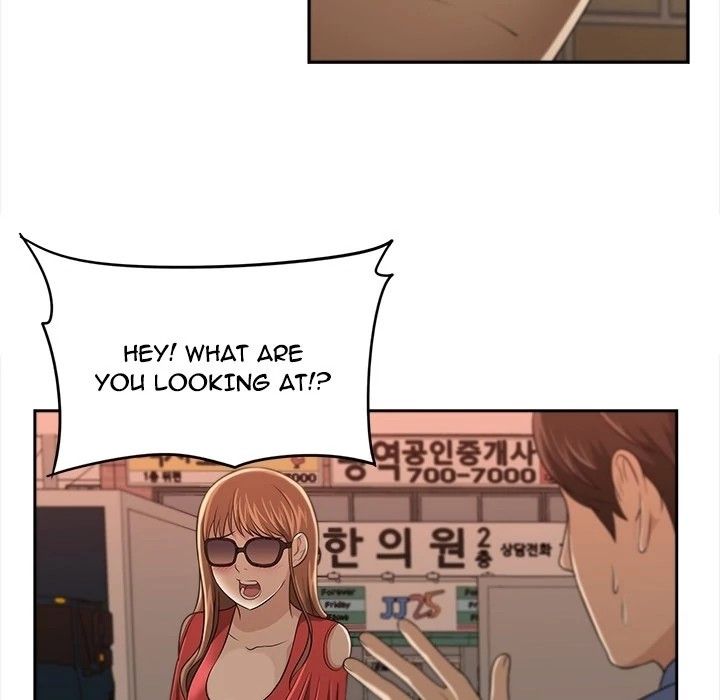 Uncle Manhwa - Chapter 0 Page 41