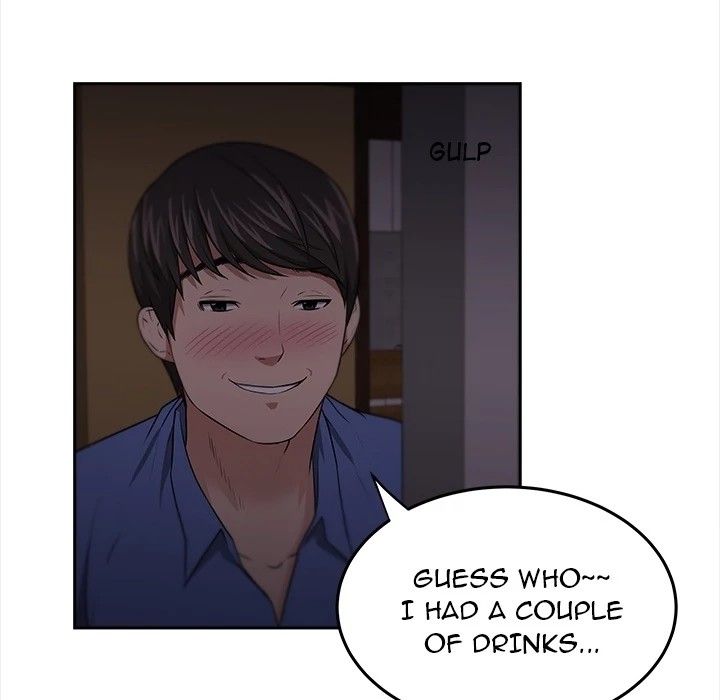 Uncle Manhwa - Chapter 0 Page 59