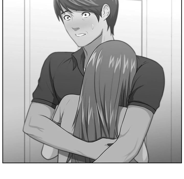 Uncle Manhwa - Chapter 15 Page 7