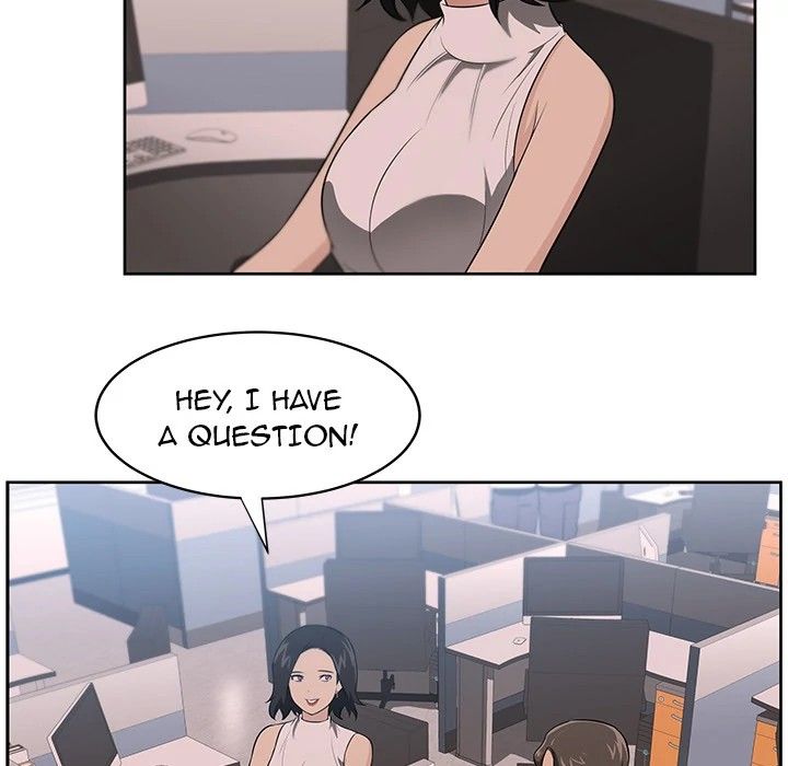 Uncle Manhwa - Chapter 15 Page 20