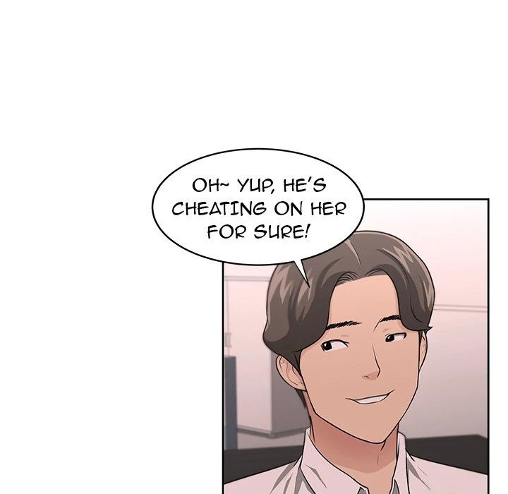 Uncle Manhwa - Chapter 15 Page 23