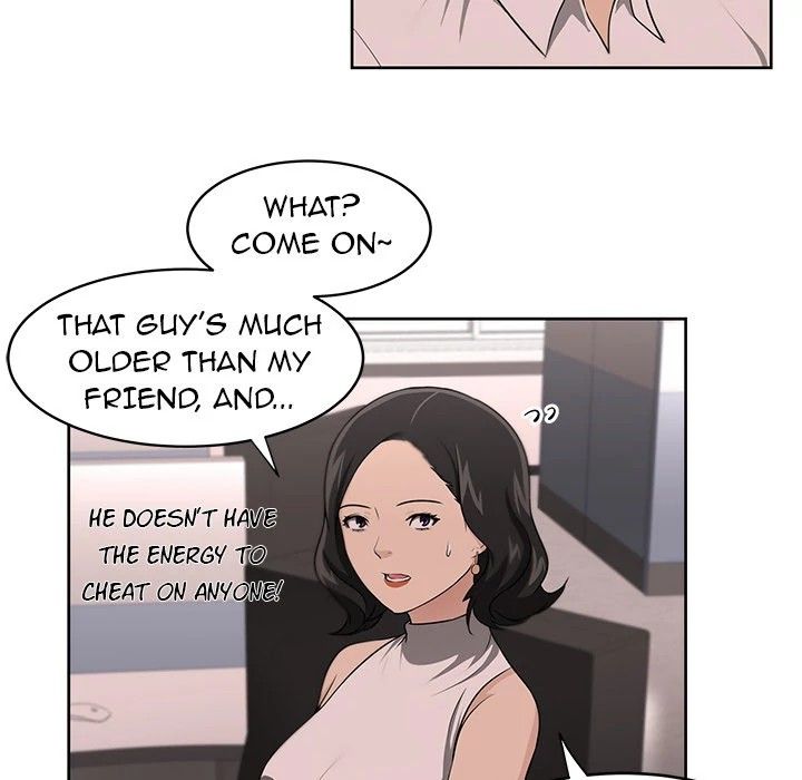 Uncle Manhwa - Chapter 15 Page 24