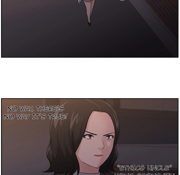 Uncle Manhwa - Chapter 15 Page 48