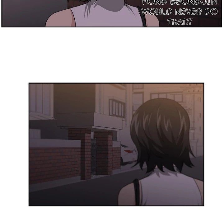 Uncle Manhwa - Chapter 15 Page 49