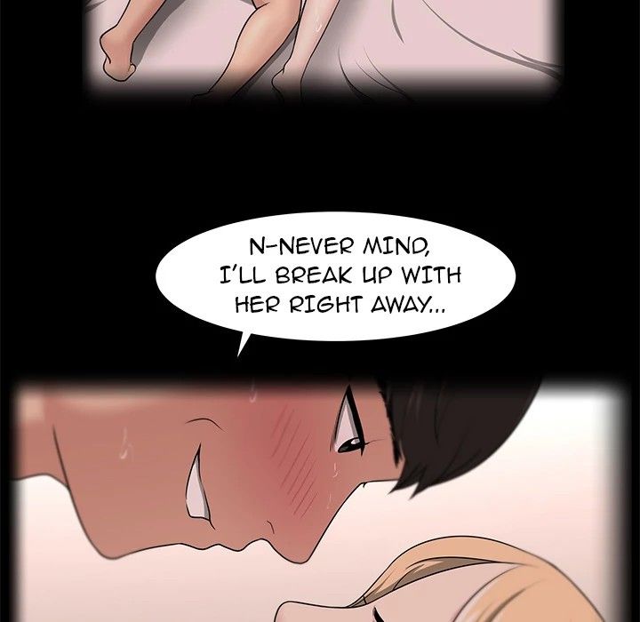 Uncle Manhwa - Chapter 15 Page 69