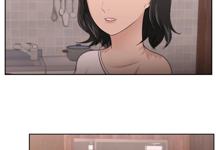 Uncle Manhwa - Chapter 10 Page 3