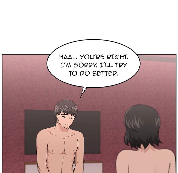 Uncle Manhwa - Chapter 10 Page 67