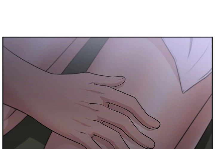 Uncle Manhwa - Chapter 5 Page 2