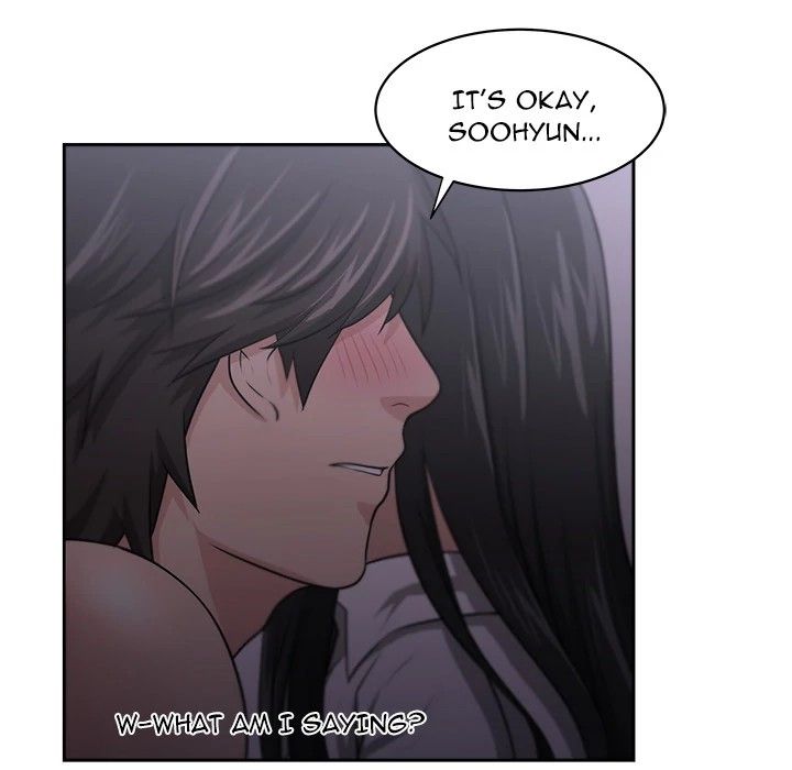 Uncle Manhwa - Chapter 5 Page 7