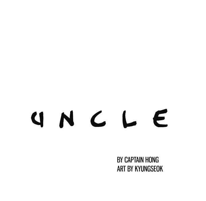 Uncle Manhwa - Chapter 5 Page 48