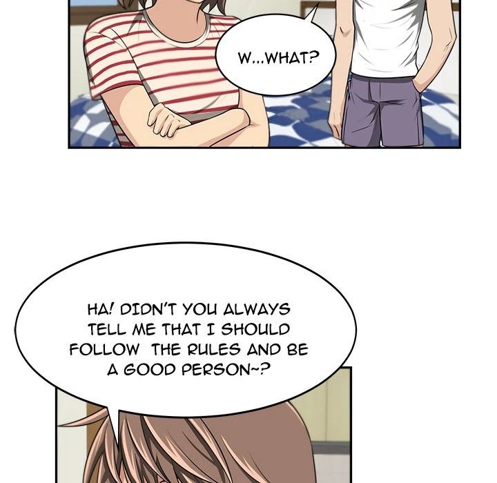 Uncle Manhwa - Chapter 5 Page 61