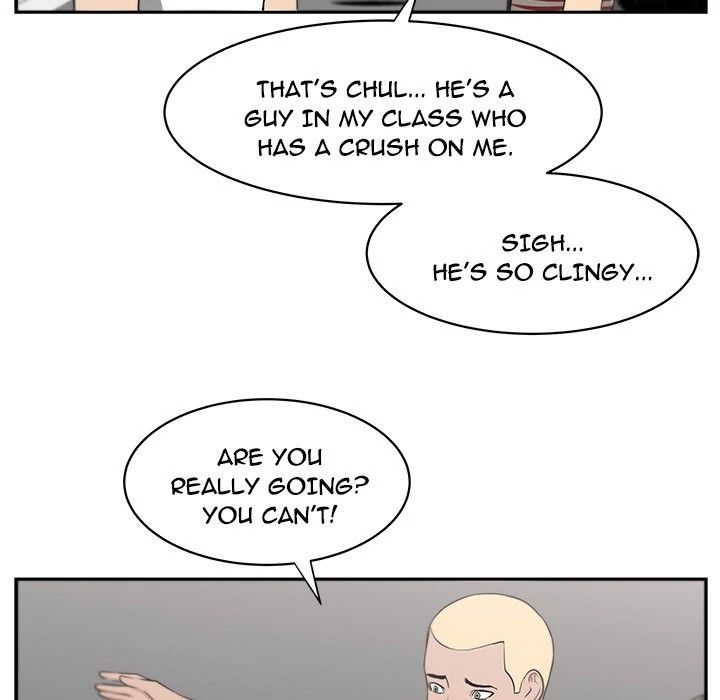 Uncle Manhwa - Chapter 5 Page 85