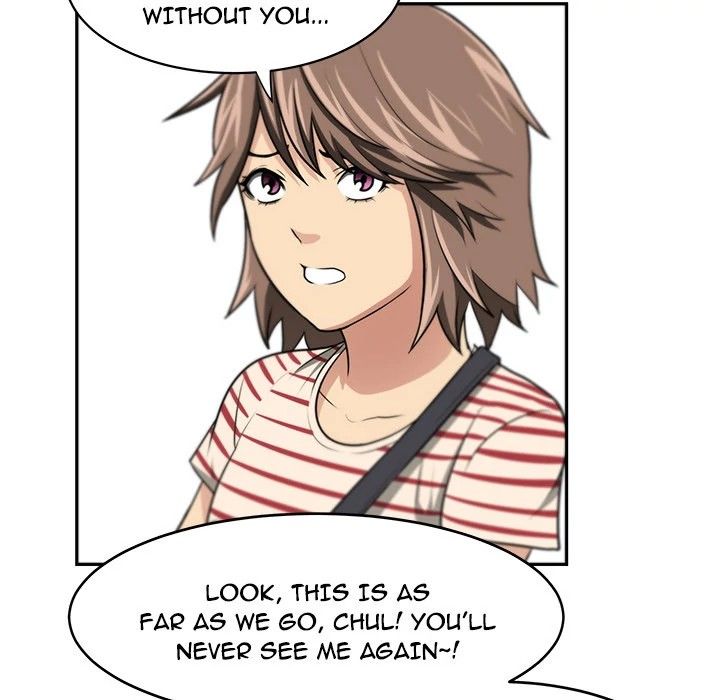 Uncle Manhwa - Chapter 5 Page 87