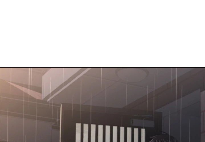 Uncle Manhwa - Chapter 3 Page 0