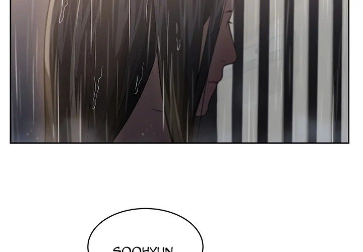 Uncle Manhwa - Chapter 3 Page 3