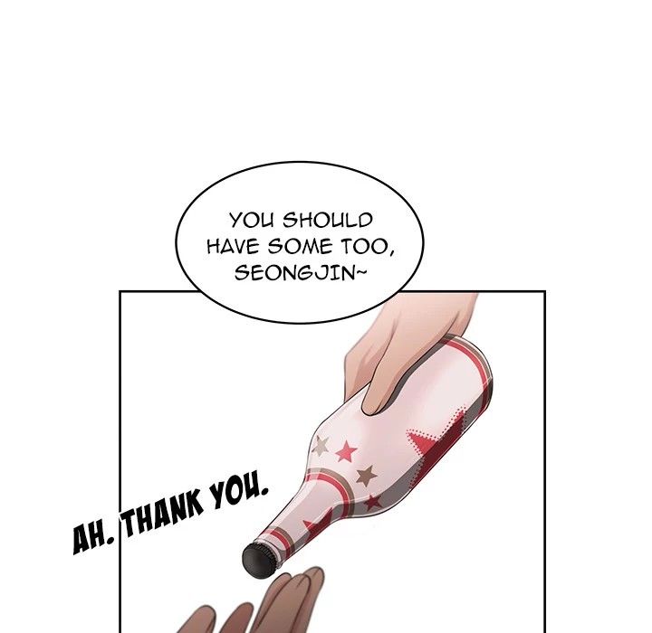 Uncle Manhwa - Chapter 3 Page 43