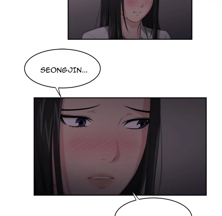 Uncle Manhwa - Chapter 3 Page 92
