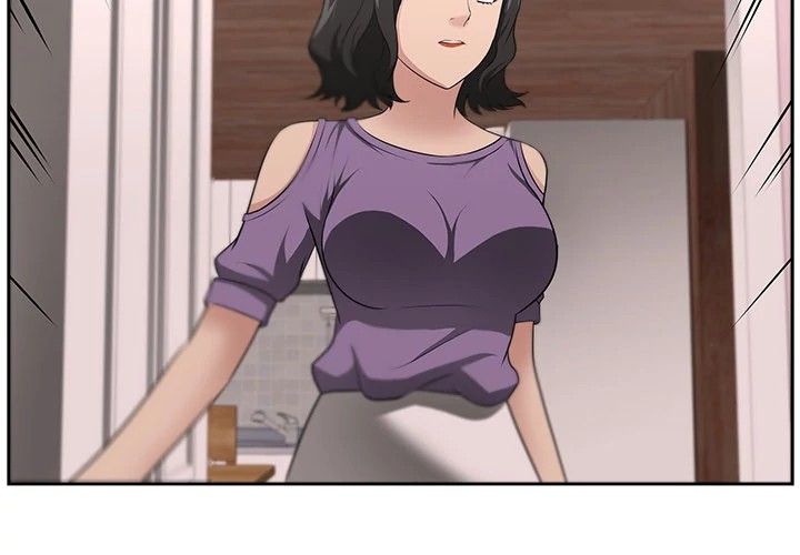 Uncle Manhwa - Chapter 17 Page 1