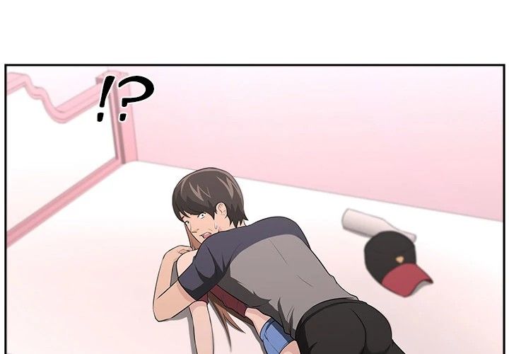 Uncle Manhwa - Chapter 17 Page 2