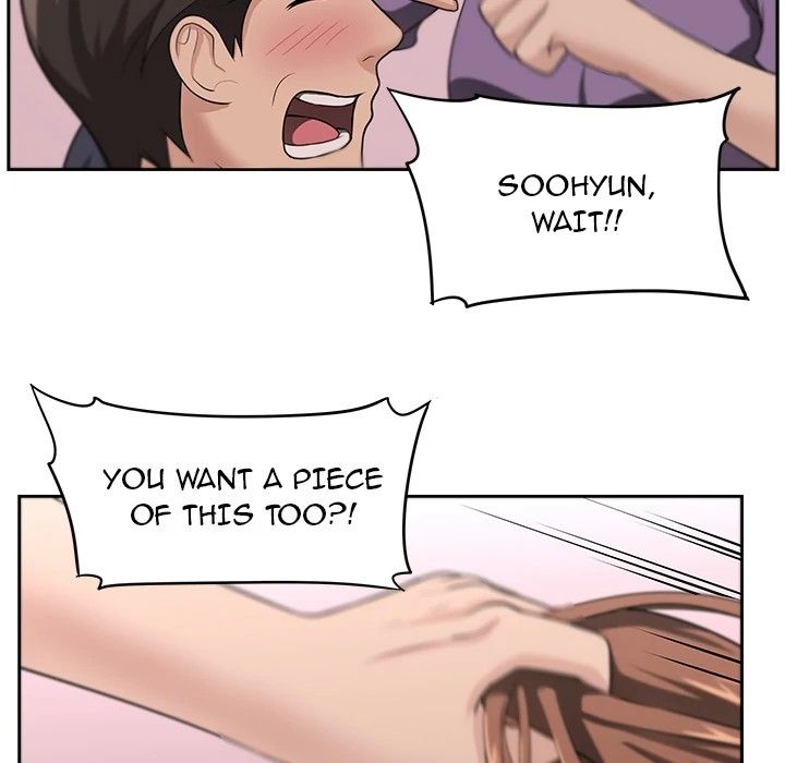 Uncle Manhwa - Chapter 17 Page 5