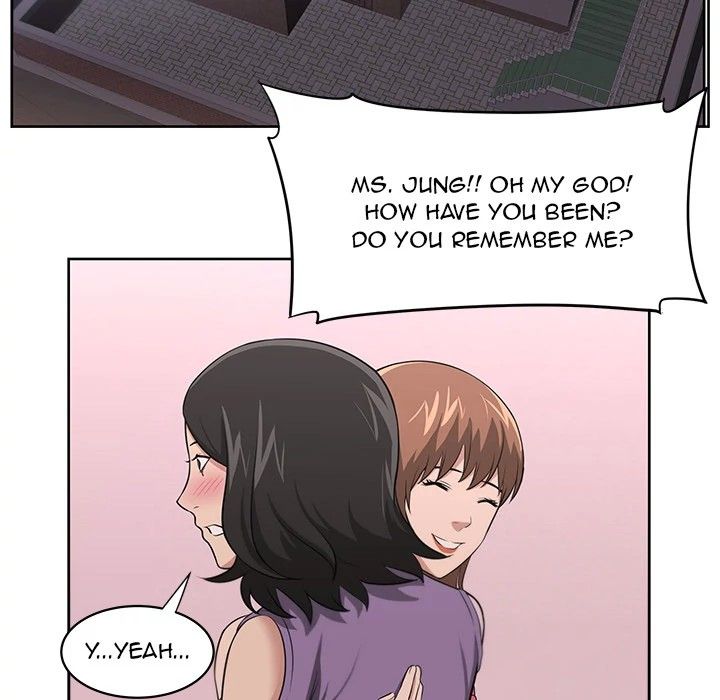 Uncle Manhwa - Chapter 17 Page 10