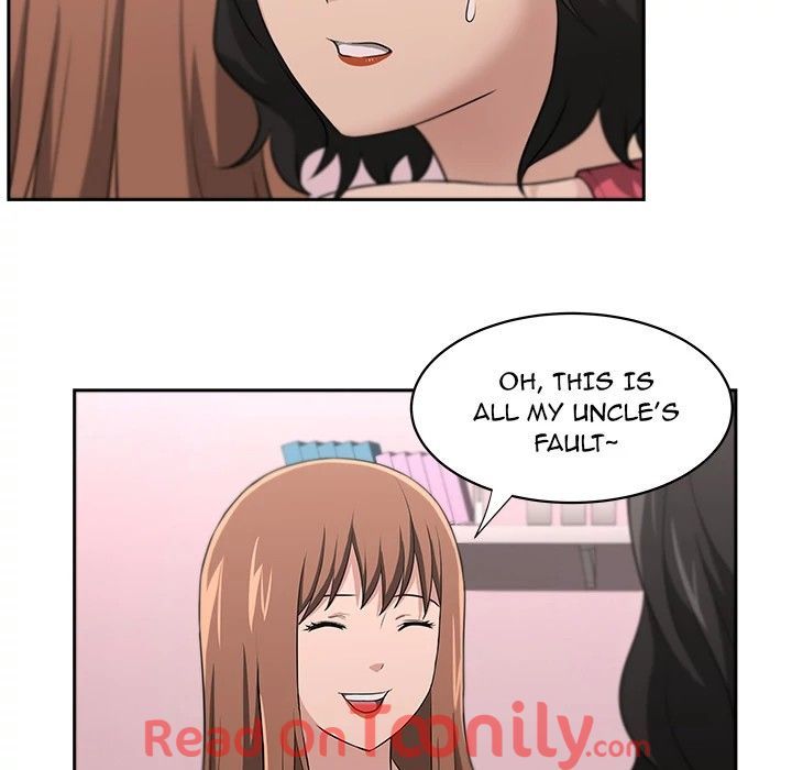 Uncle Manhwa - Chapter 17 Page 12