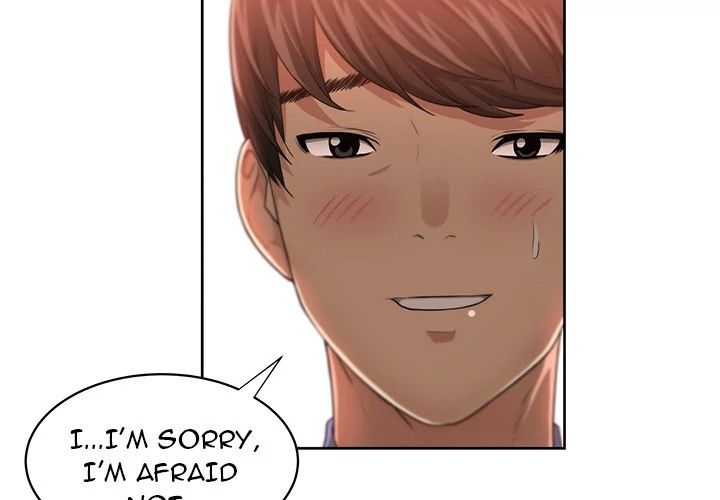 Uncle Manhwa - Chapter 6 Page 2