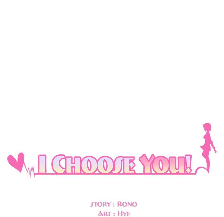 I Choose You! Manhwa - Chapter 111 Page 7