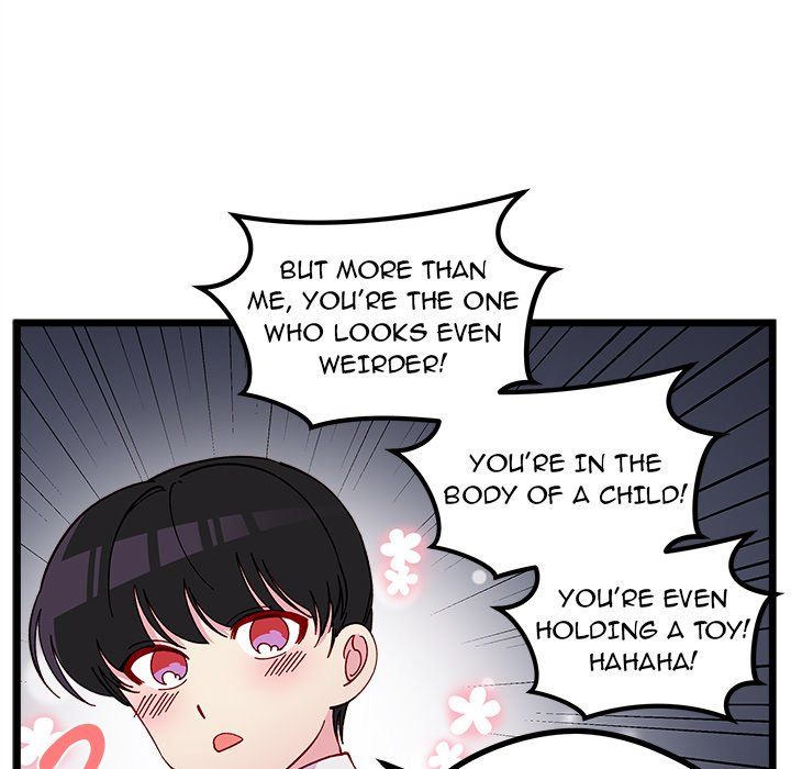 I Choose You! Manhwa - Chapter 109 Page 12