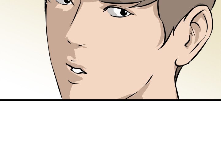 He Queen Manhwa - Chapter 76 Page 1