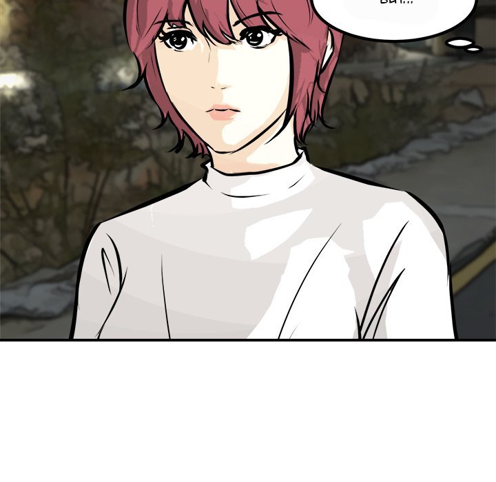 He Queen Manhwa - Chapter 76 Page 42