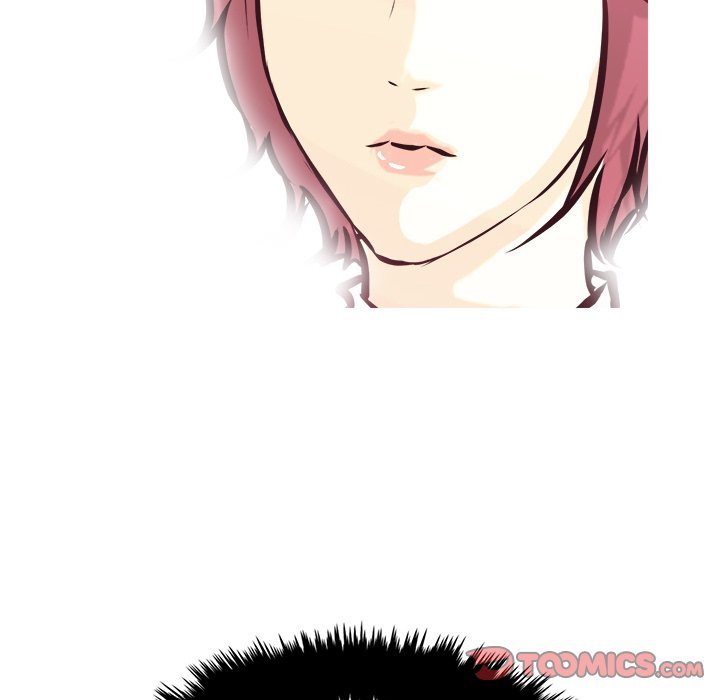He Queen Manhwa - Chapter 76 Page 44