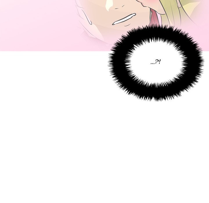 He Queen Manhwa - Chapter 76 Page 51