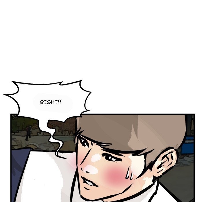 He Queen Manhwa - Chapter 76 Page 72